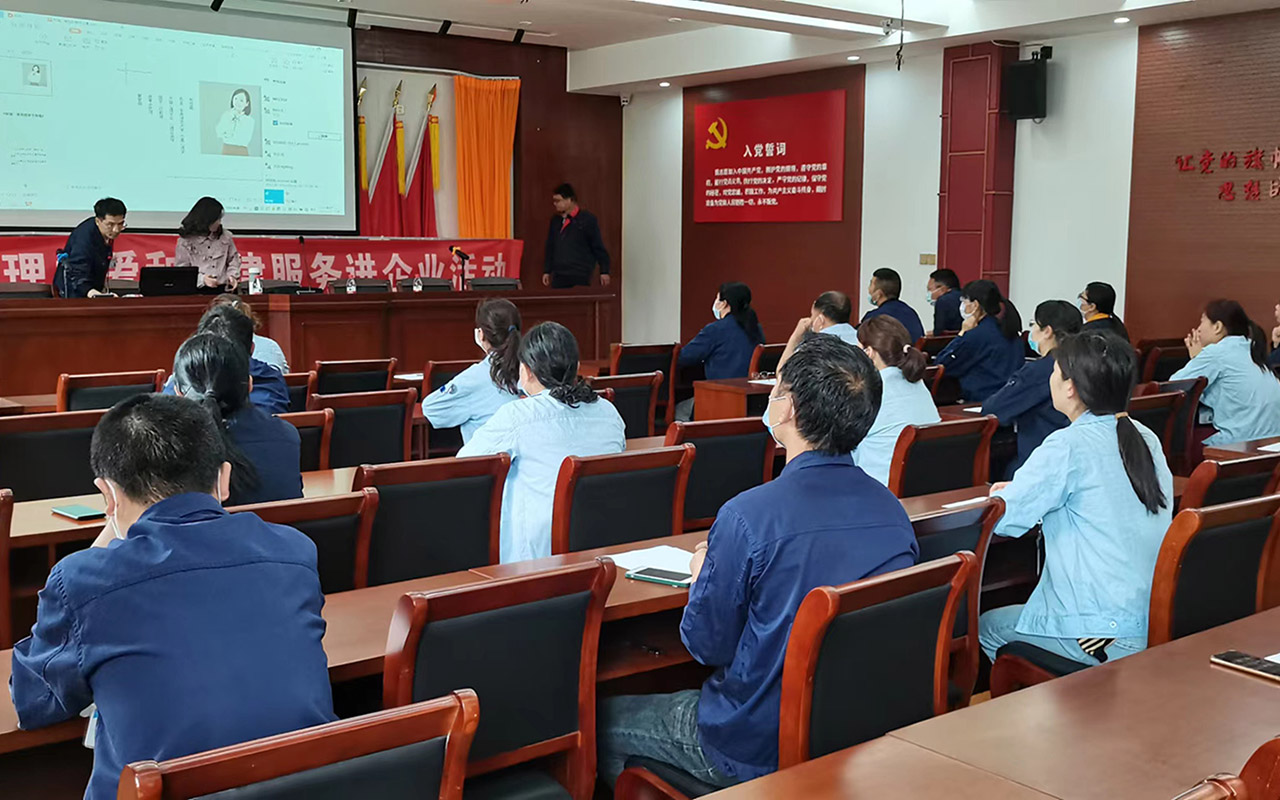 乌兰浩特宁海工会