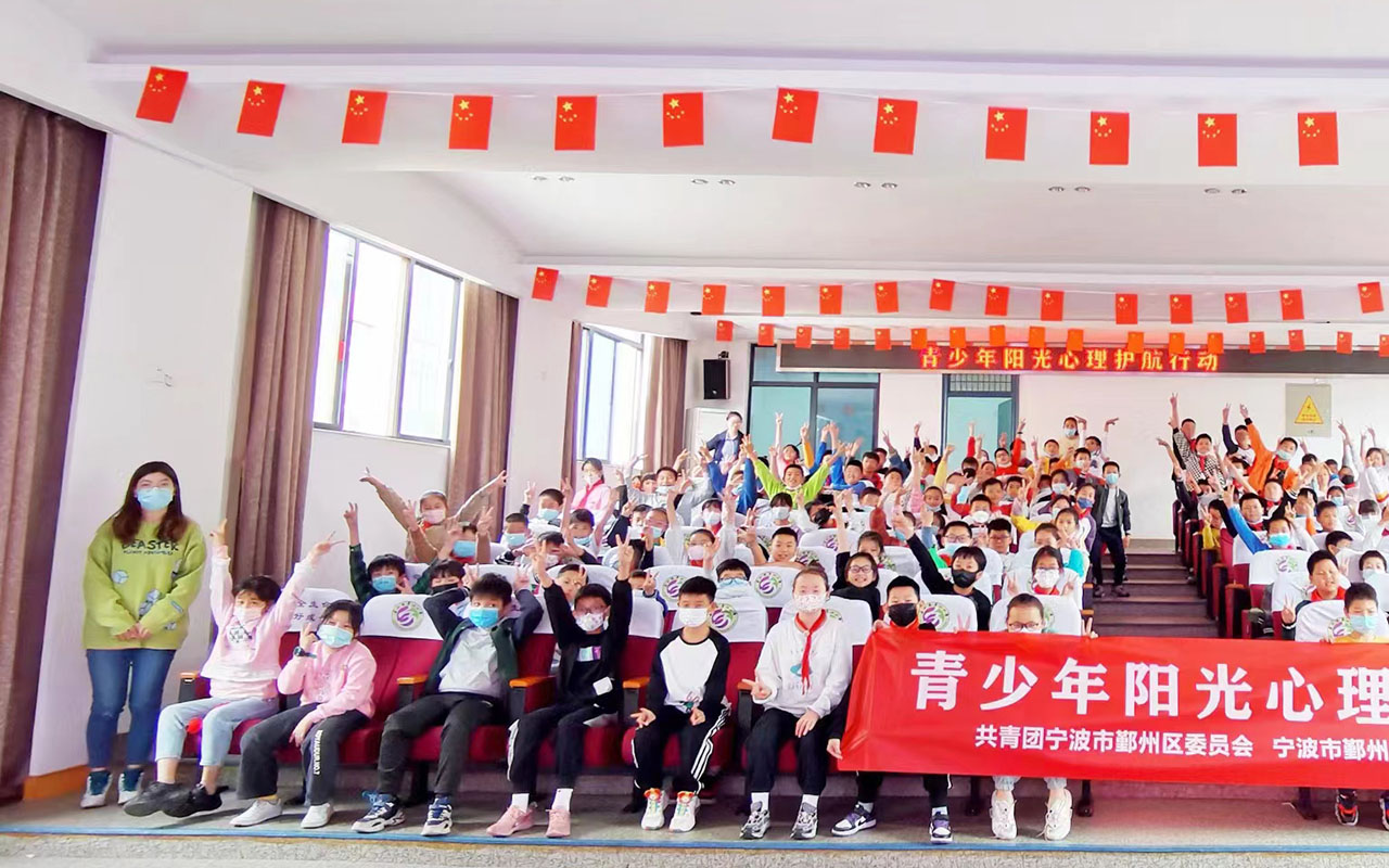 乌兰浩特青少年阳光护航